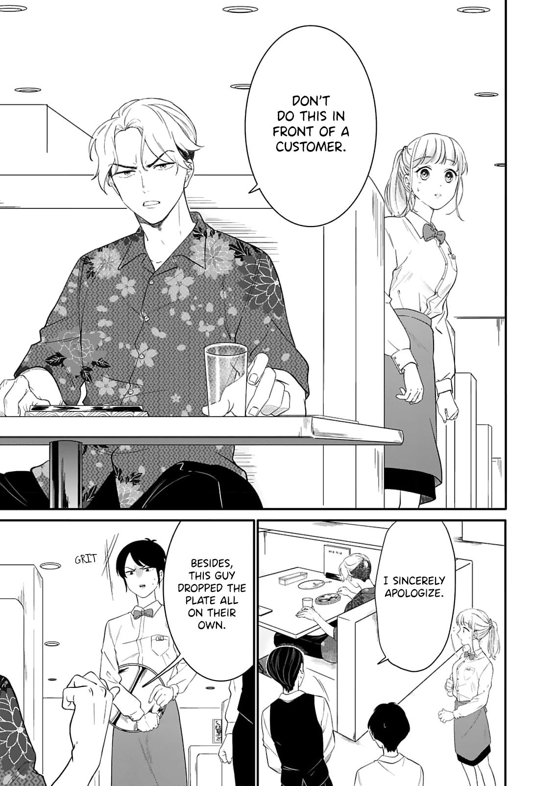 Tadashi, Kimi Ni Horeteiru - Chapter 1