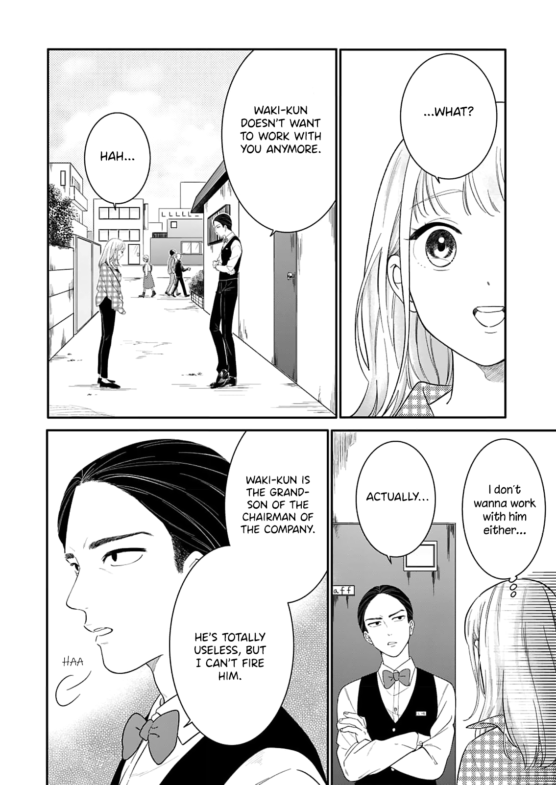 Tadashi, Kimi Ni Horeteiru - Chapter 1