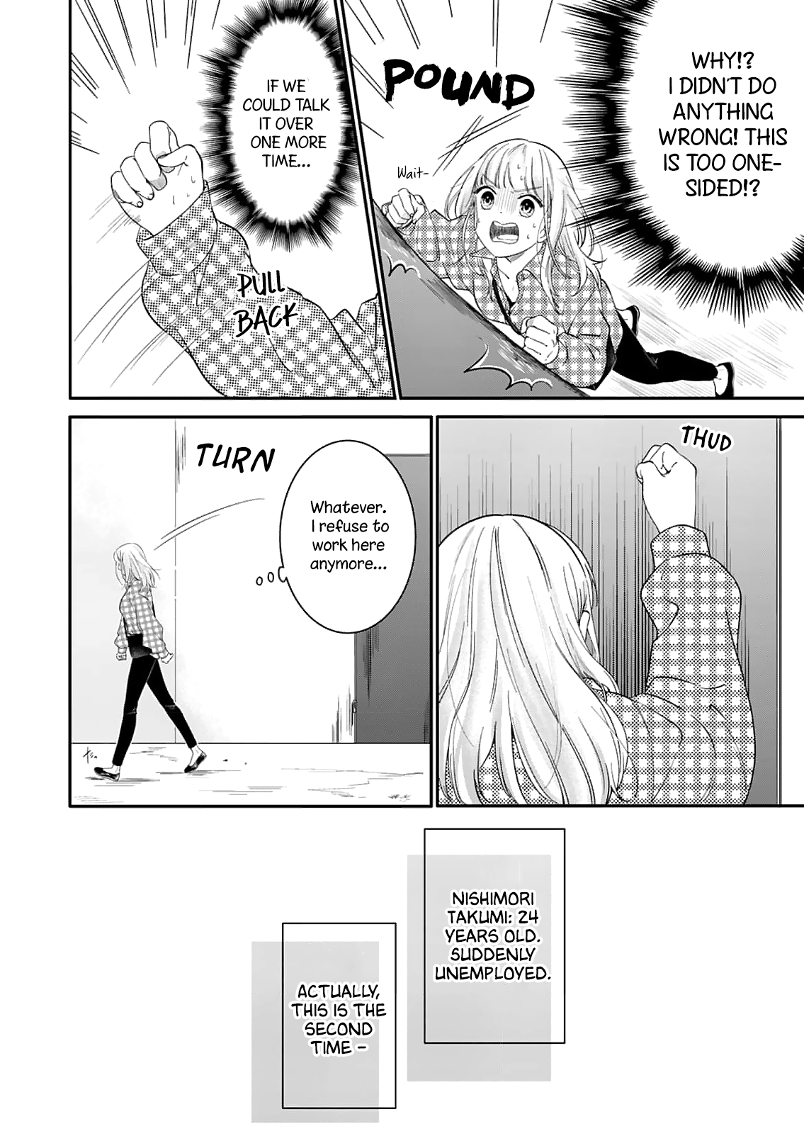 Tadashi, Kimi Ni Horeteiru - Chapter 1