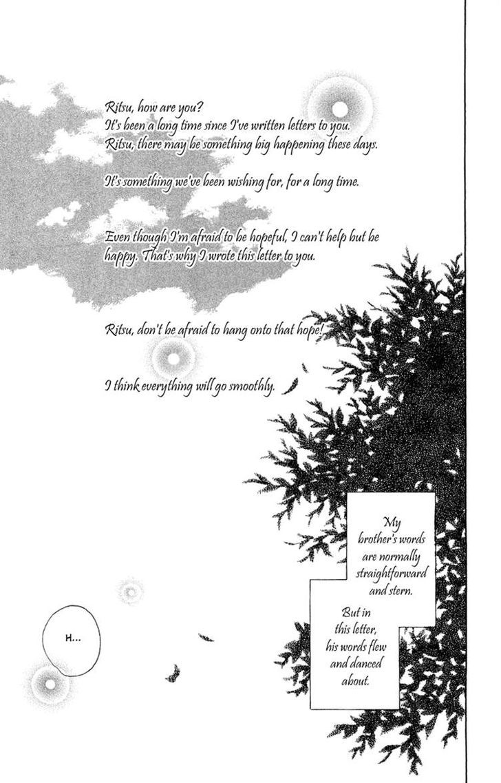 Hotarubi No Mori E - Chapter 4