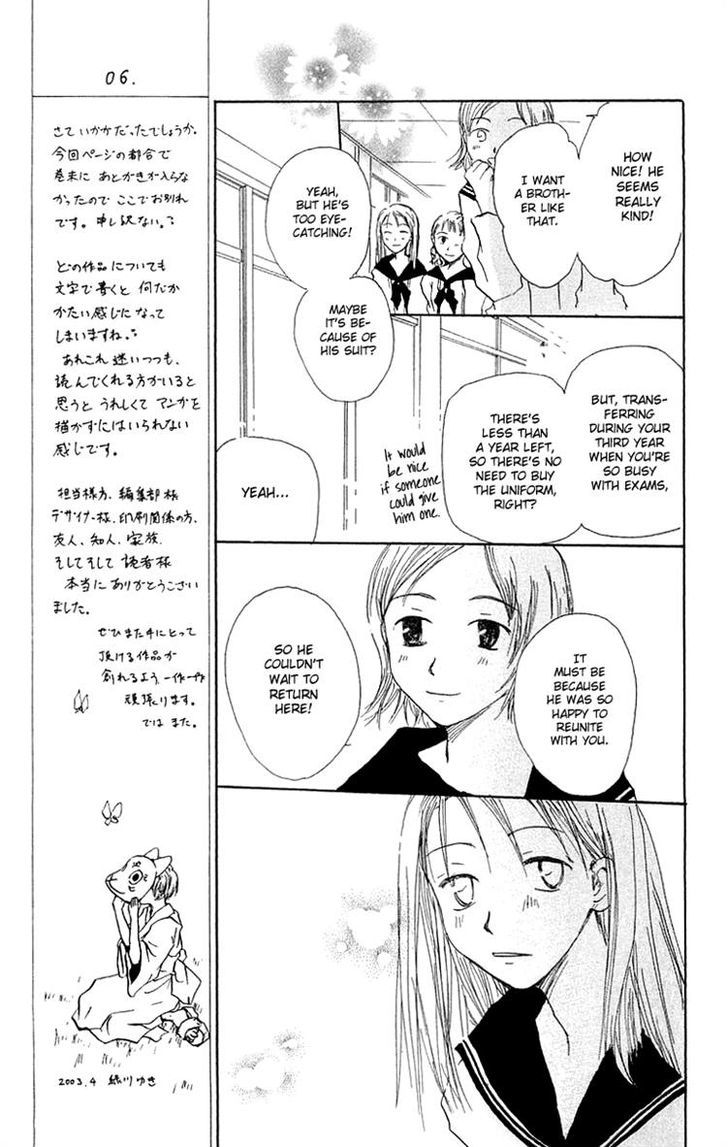 Hotarubi No Mori E - Chapter 4