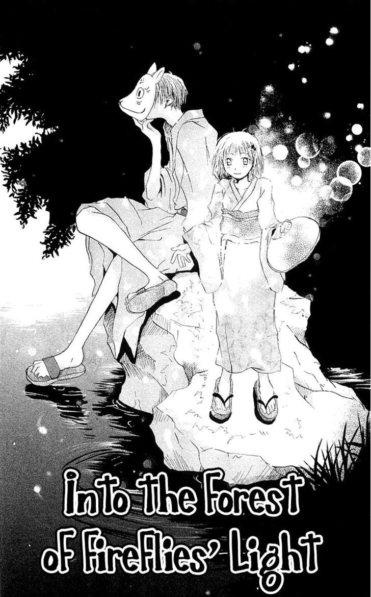 Hotarubi No Mori E - Chapter 2