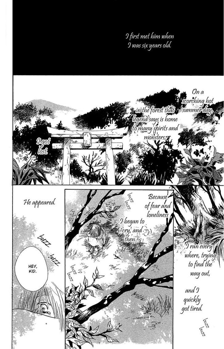 Hotarubi No Mori E - Chapter 2