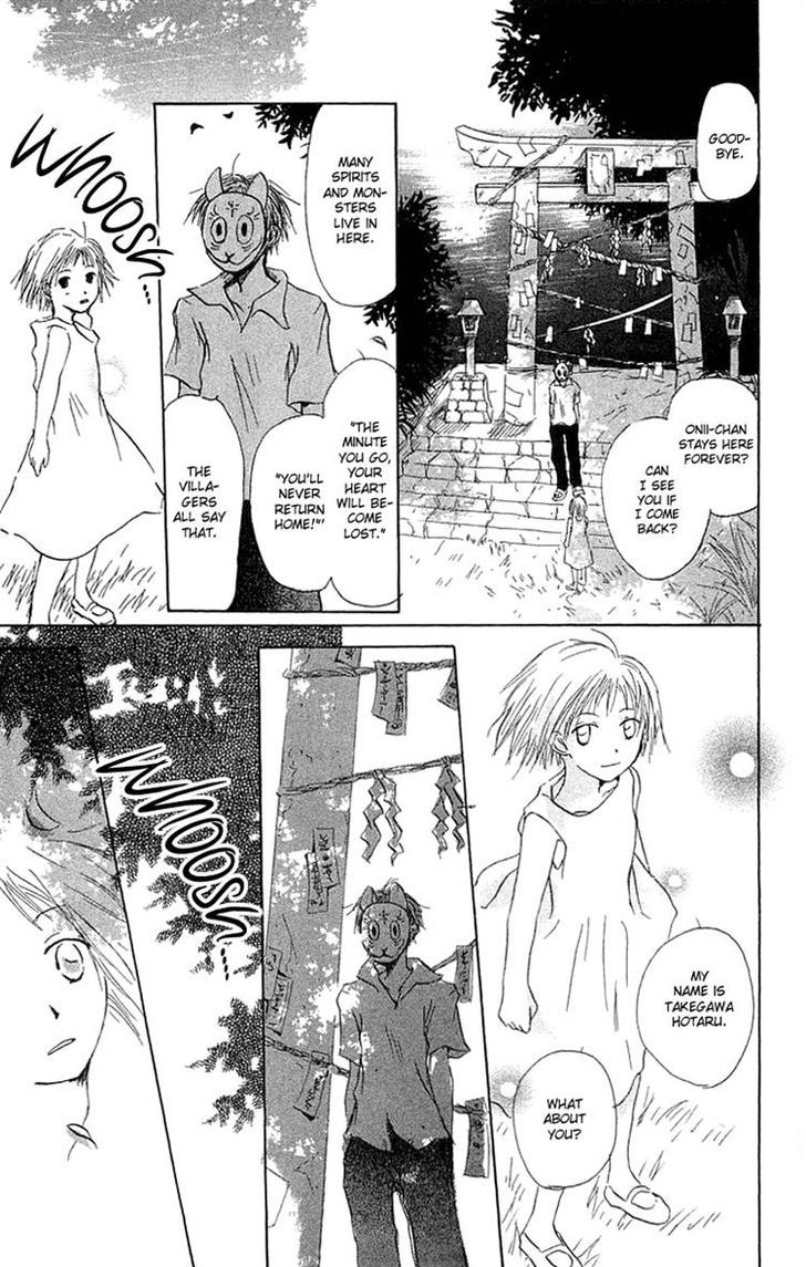 Hotarubi No Mori E - Chapter 2