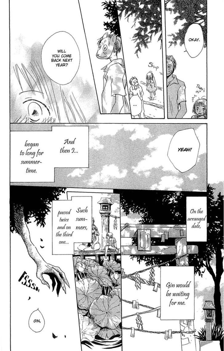 Hotarubi No Mori E - Chapter 2