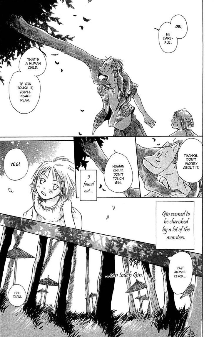 Hotarubi No Mori E - Chapter 2