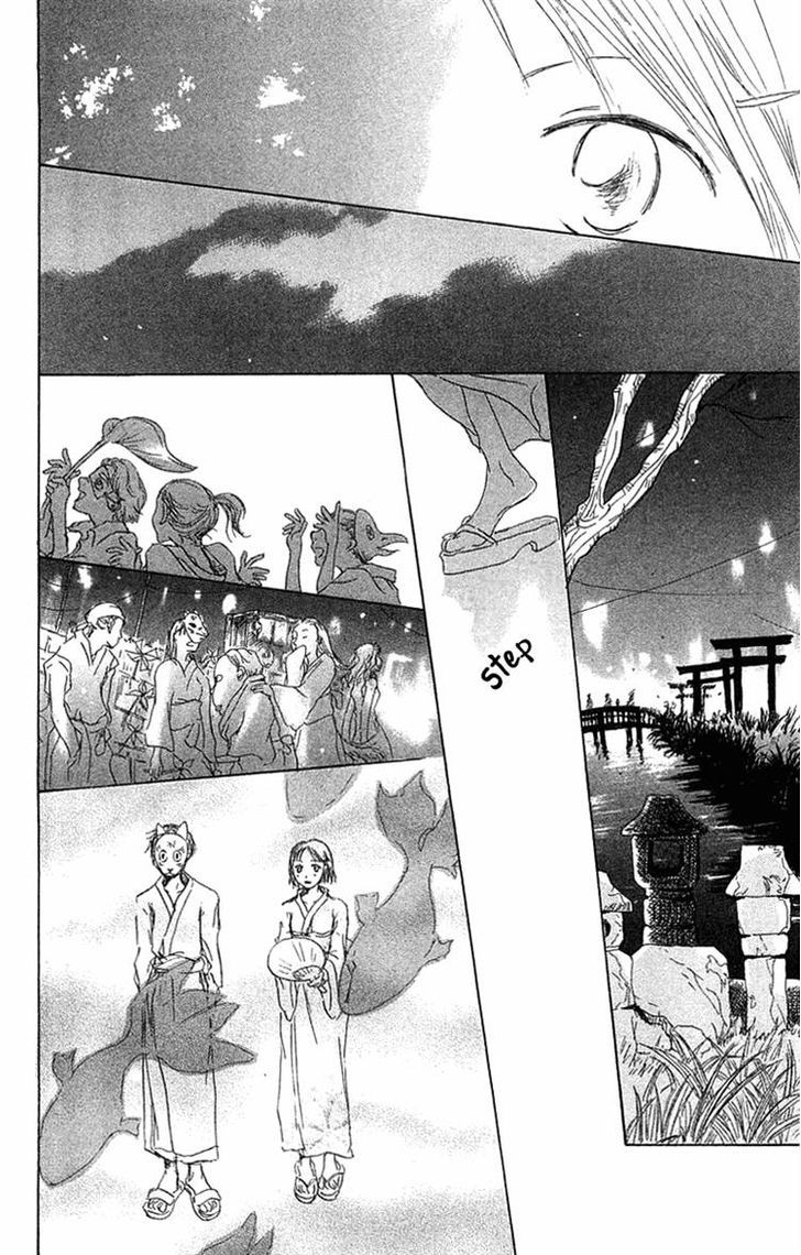 Hotarubi No Mori E - Chapter 2