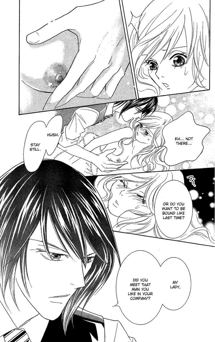 M-Shiki Princess - Vol.1 Chapter 2 : Seishun Icchokusen