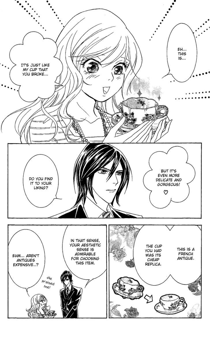 M-Shiki Princess - Vol.1 Chapter 2 : Seishun Icchokusen