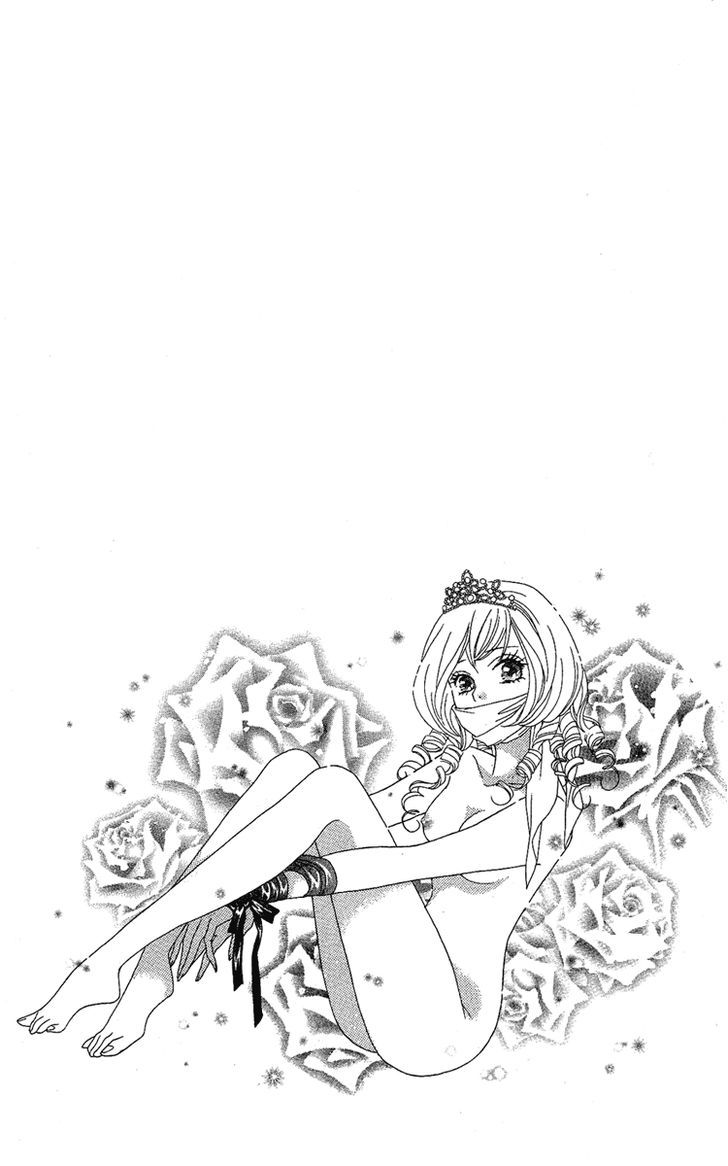 M-Shiki Princess - Vol.1 Chapter 1 : Read Online