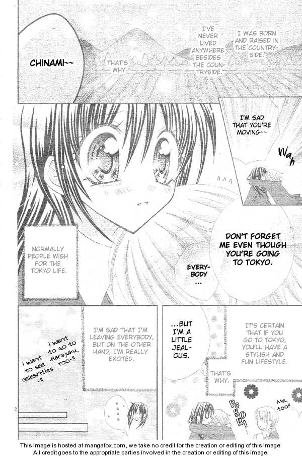 Girls Be Lovely!! - Vol.01 Chapter 001