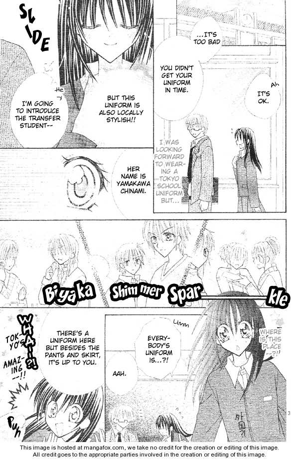 Girls Be Lovely!! - Vol.01 Chapter 001