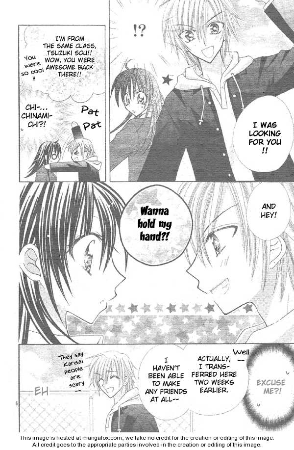 Girls Be Lovely!! - Vol.01 Chapter 001