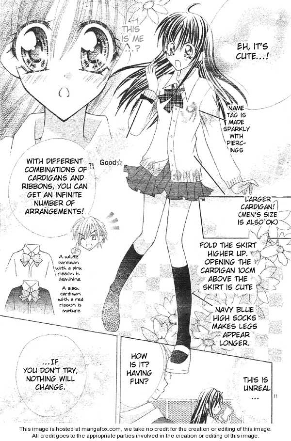 Girls Be Lovely!! - Vol.01 Chapter 001