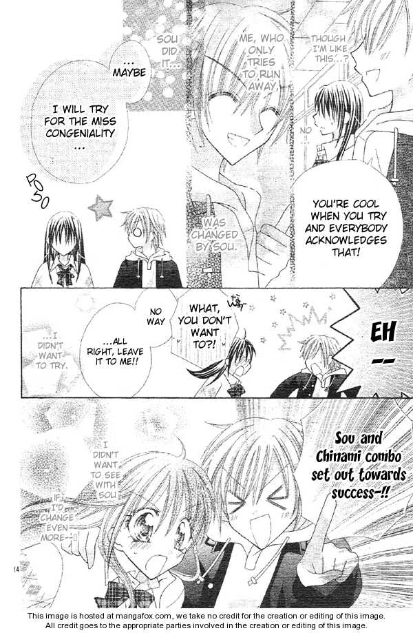 Girls Be Lovely!! - Vol.01 Chapter 001