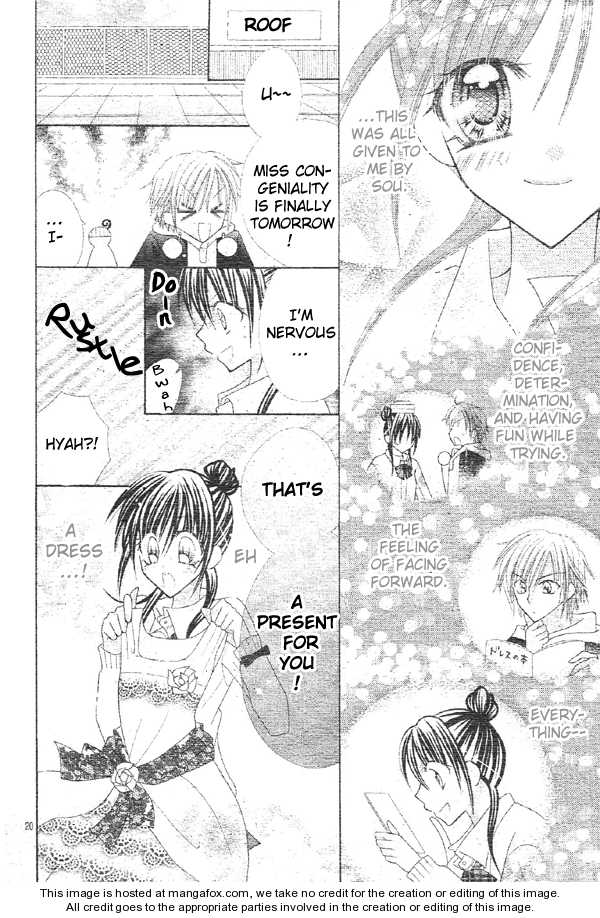 Girls Be Lovely!! - Vol.01 Chapter 001