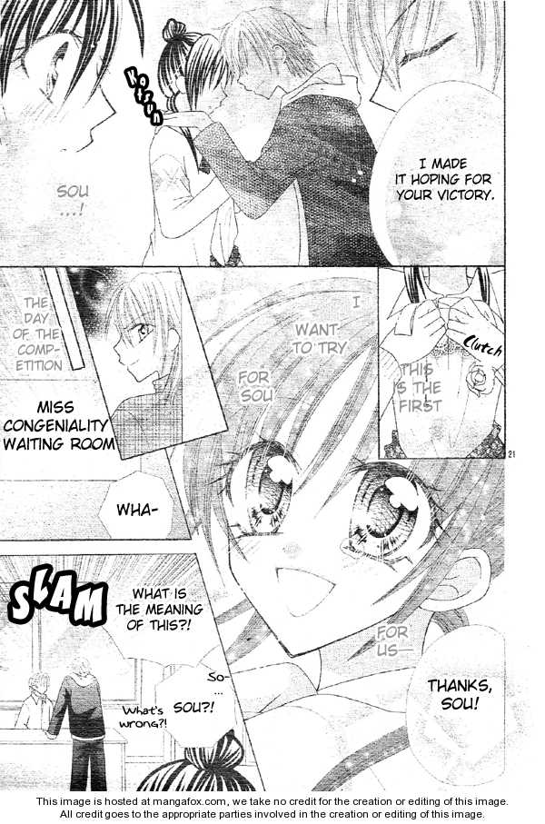 Girls Be Lovely!! - Vol.01 Chapter 001