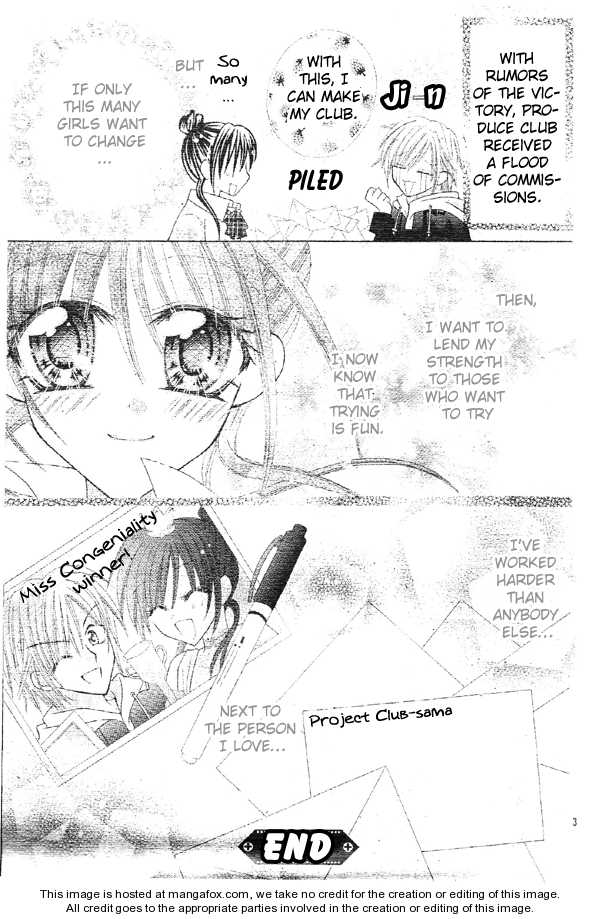 Girls Be Lovely!! - Vol.01 Chapter 001