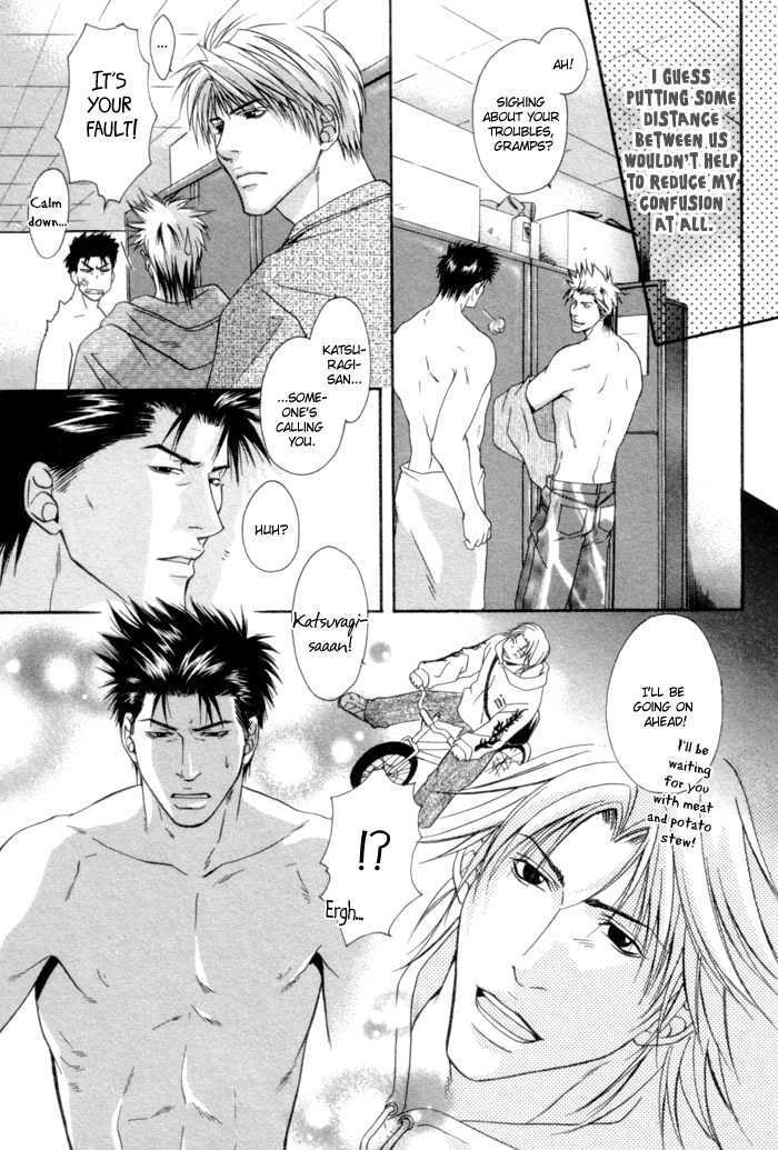 Omoi To Jikkan To Sono Mukou - Vol.1 Chapter 3 : Feelings Mount Secretly, Passionately