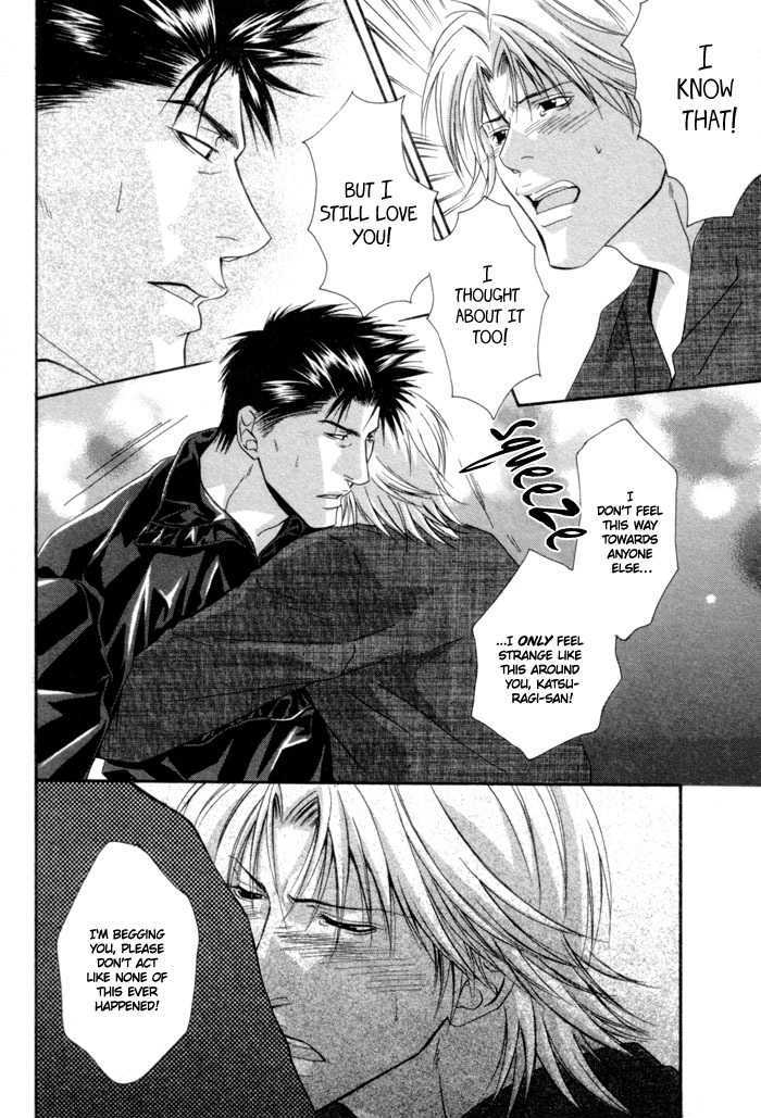 Omoi To Jikkan To Sono Mukou - Vol.1 Chapter 3 : Feelings Mount Secretly, Passionately