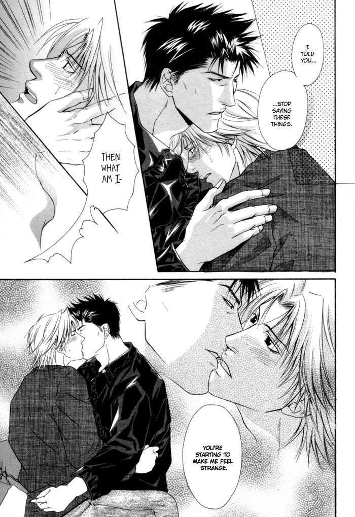 Omoi To Jikkan To Sono Mukou - Vol.1 Chapter 3 : Feelings Mount Secretly, Passionately