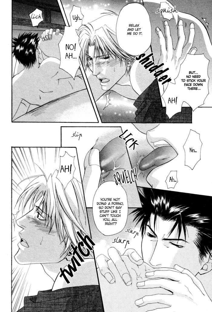 Omoi To Jikkan To Sono Mukou - Vol.1 Chapter 3 : Feelings Mount Secretly, Passionately