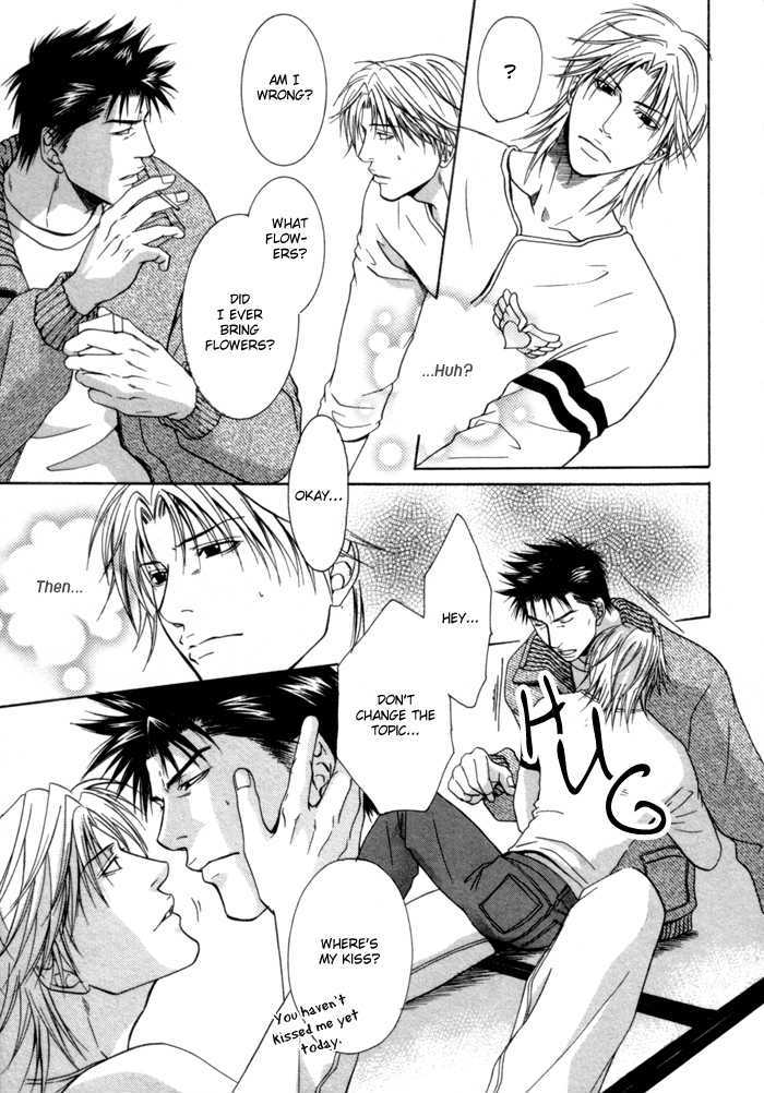 Omoi To Jikkan To Sono Mukou - Vol.1 Chapter 5 : I "Love You" 100 Times More Than You Say You "Love Me"