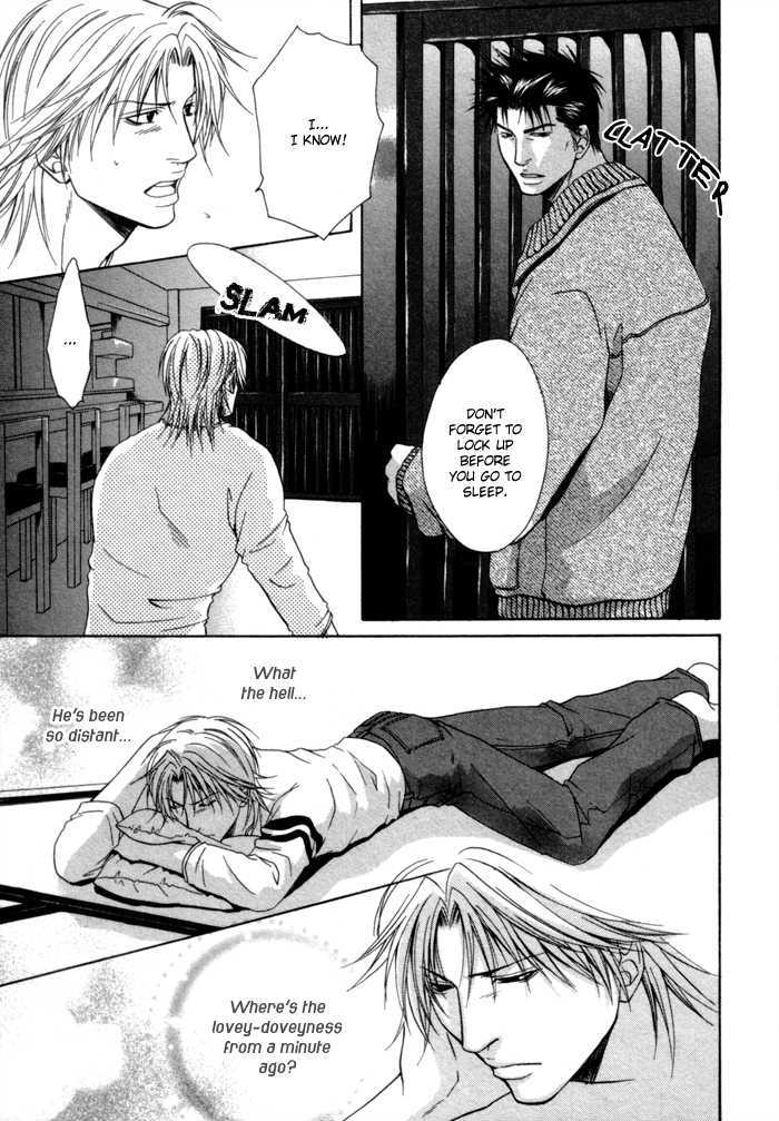 Omoi To Jikkan To Sono Mukou - Vol.1 Chapter 5 : I "Love You" 100 Times More Than You Say You "Love Me"