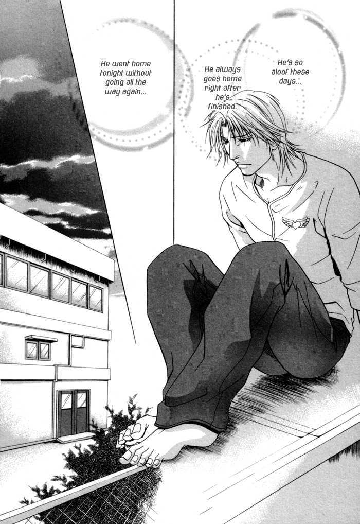 Omoi To Jikkan To Sono Mukou - Vol.1 Chapter 5 : I "Love You" 100 Times More Than You Say You "Love Me"