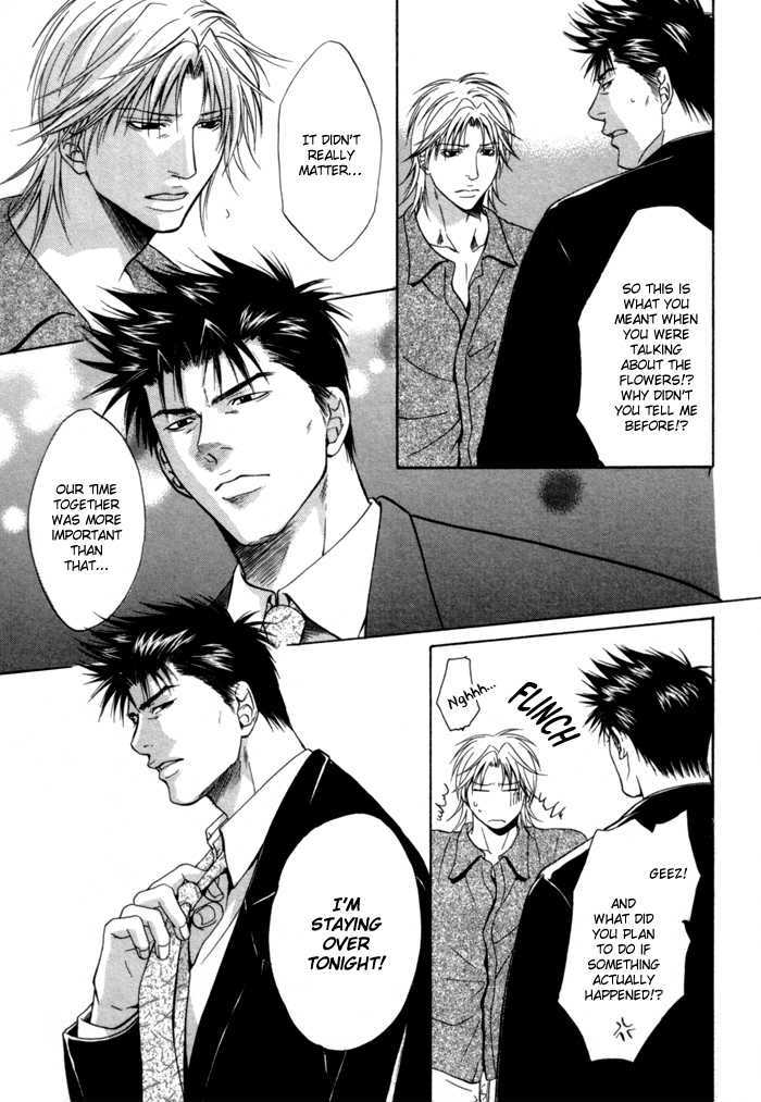 Omoi To Jikkan To Sono Mukou - Vol.1 Chapter 5 : I "Love You" 100 Times More Than You Say You "Love Me"