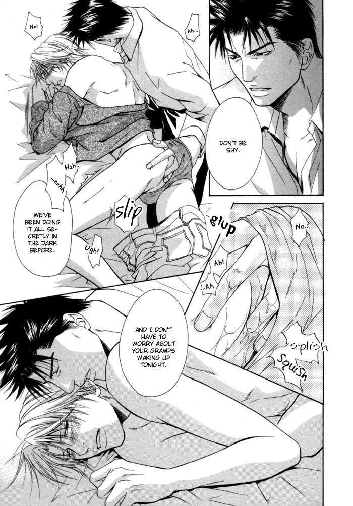 Omoi To Jikkan To Sono Mukou - Vol.1 Chapter 5 : I "Love You" 100 Times More Than You Say You "Love Me"