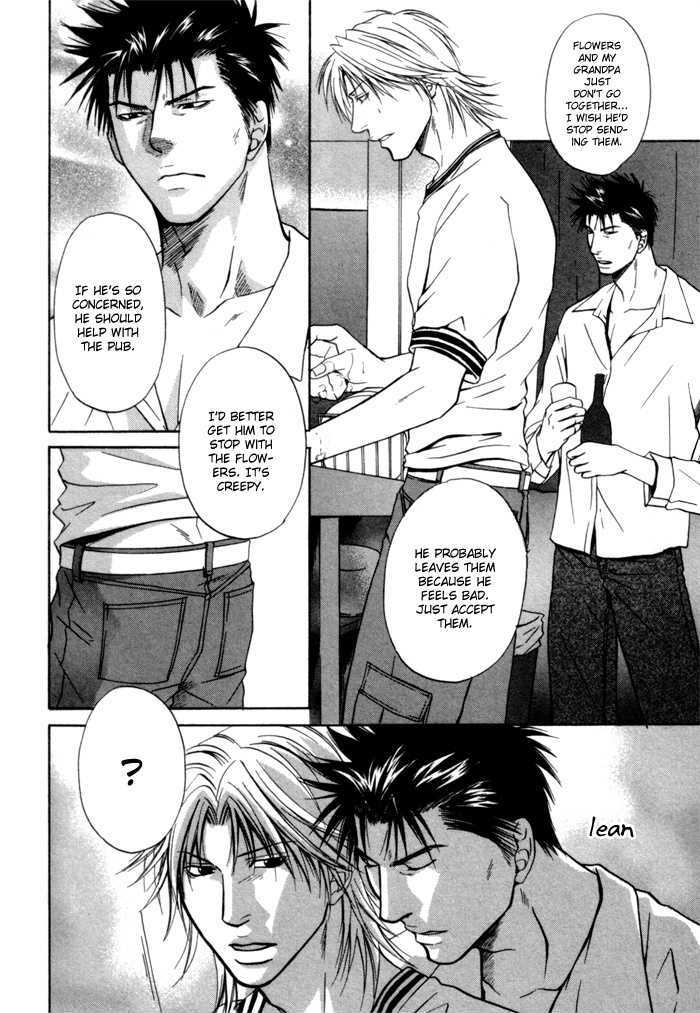 Omoi To Jikkan To Sono Mukou - Vol.1 Chapter 6 : One-Sided Feelings Beyond