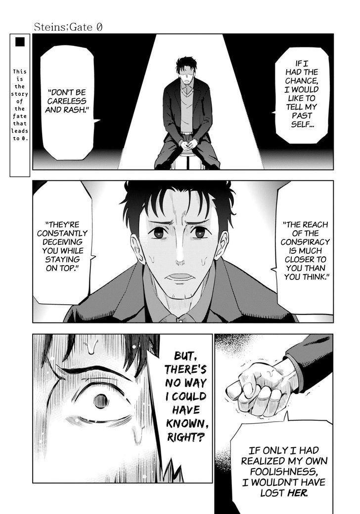 Steins;Gate 0 - Chapter 1 : Prologue (V2)