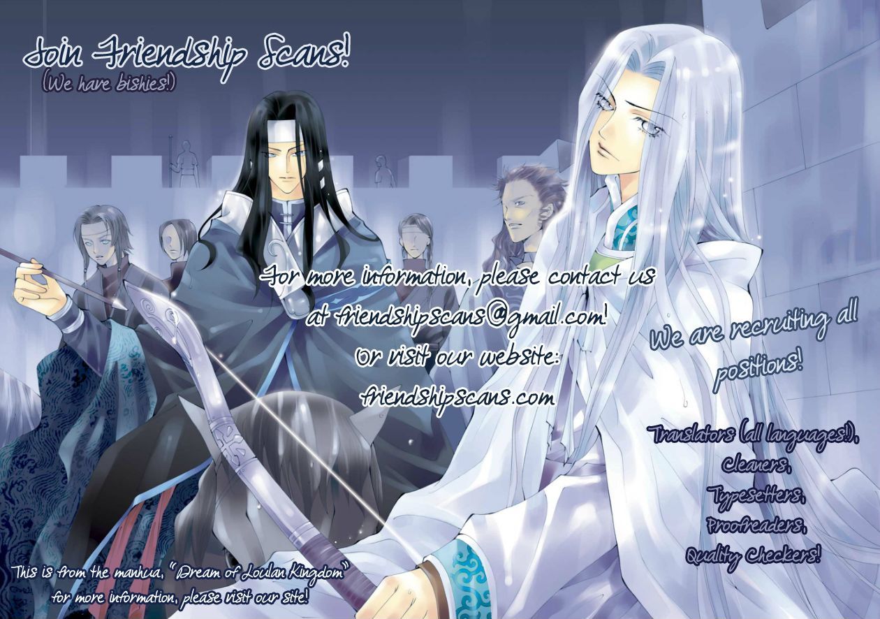 Hakushaku Reijou - Vol.2 Chapter 13