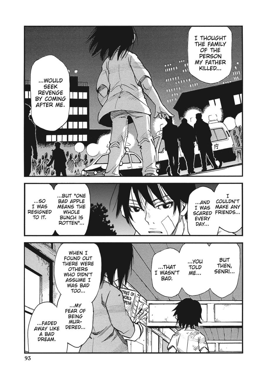 Yume De Mita Ano Ko No Tame Ni - Chapter 40