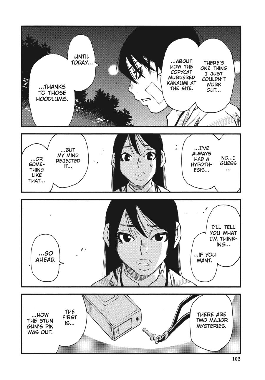 Yume De Mita Ano Ko No Tame Ni - Chapter 40