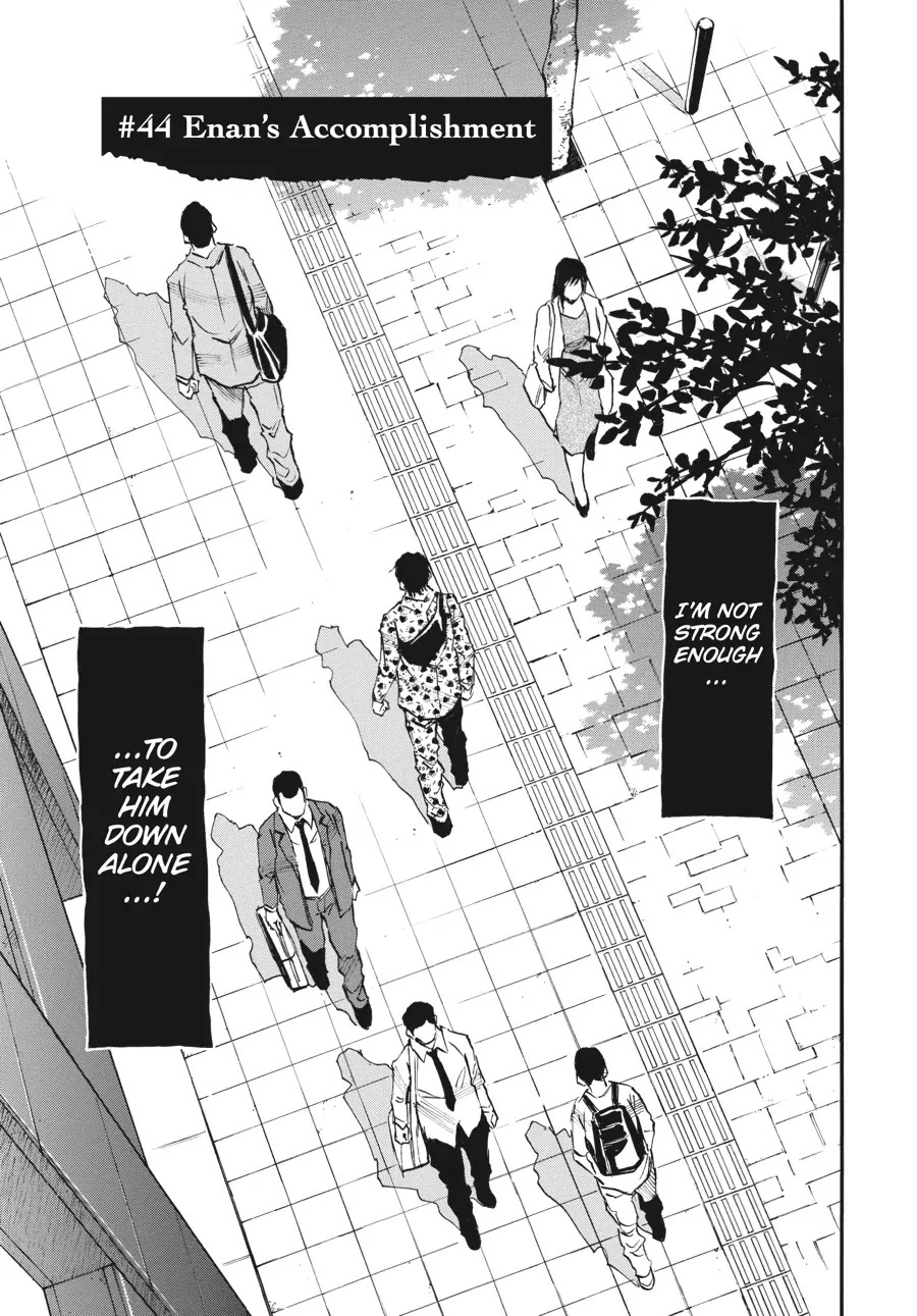 Yume De Mita Ano Ko No Tame Ni - Chapter 44