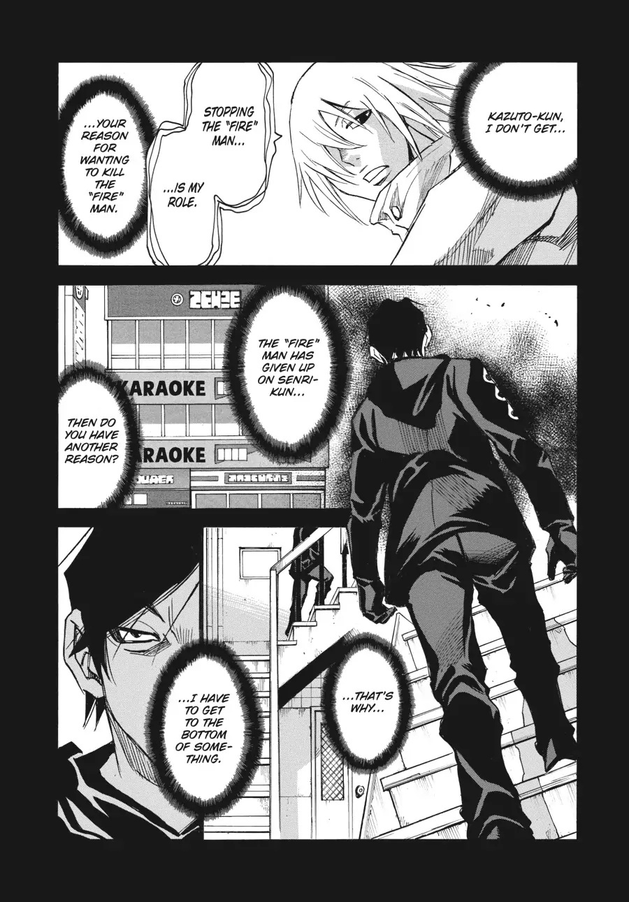 Yume De Mita Ano Ko No Tame Ni - Chapter 46