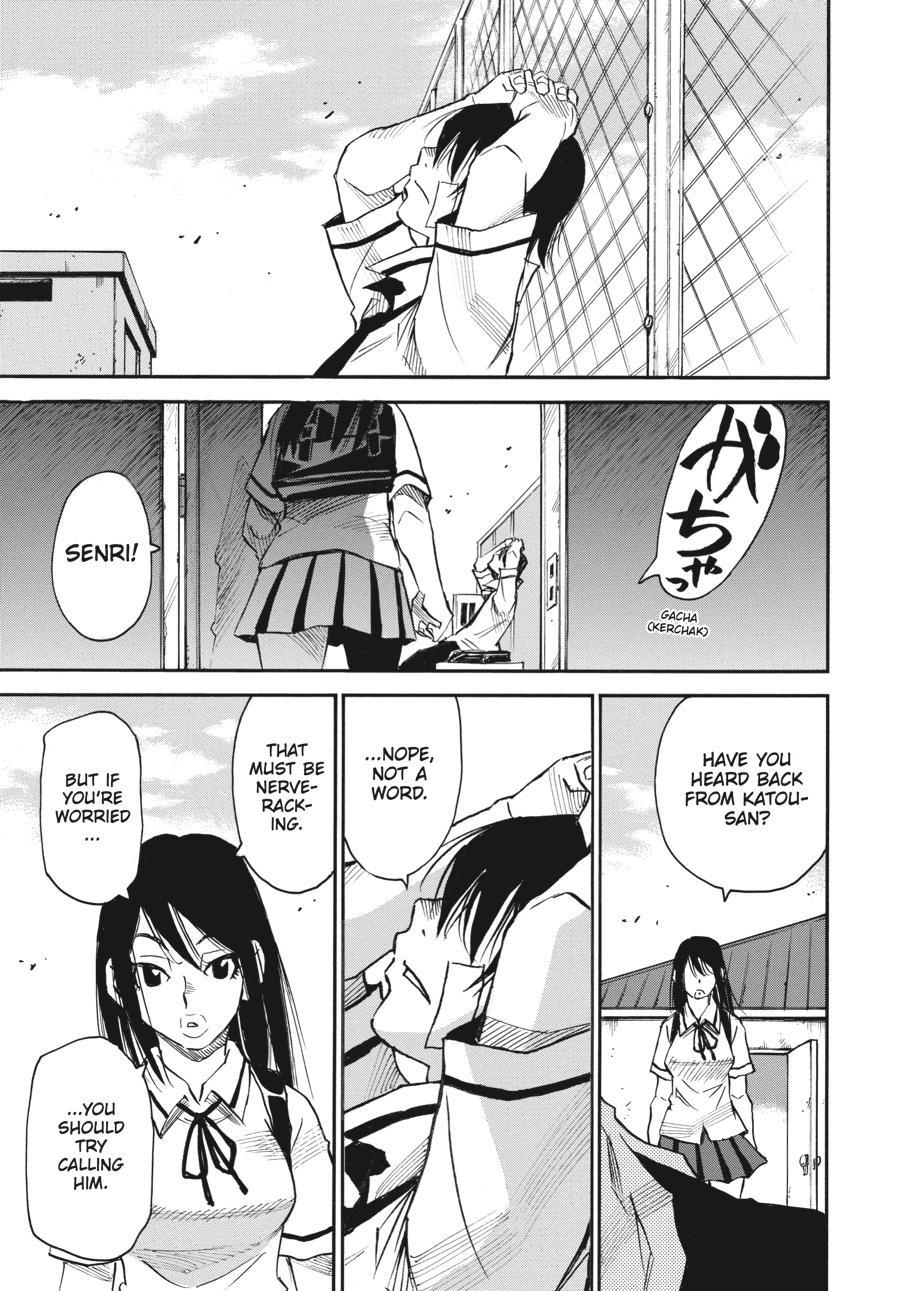 Yume De Mita Ano Ko No Tame Ni - Chapter 47