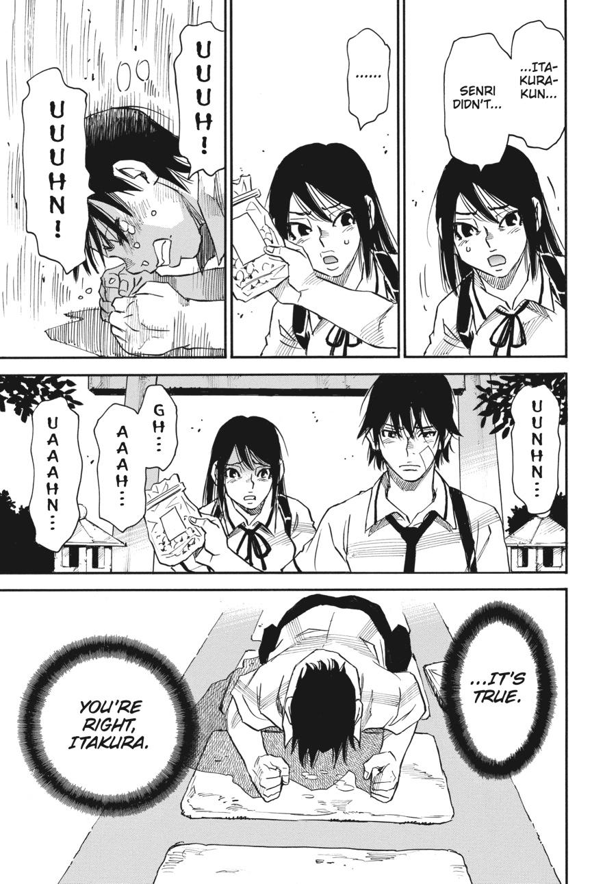 Yume De Mita Ano Ko No Tame Ni - Chapter 47