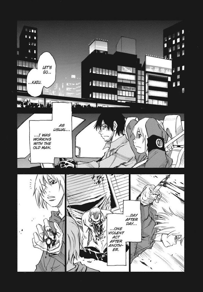 Yume De Mita Ano Ko No Tame Ni - Chapter 37