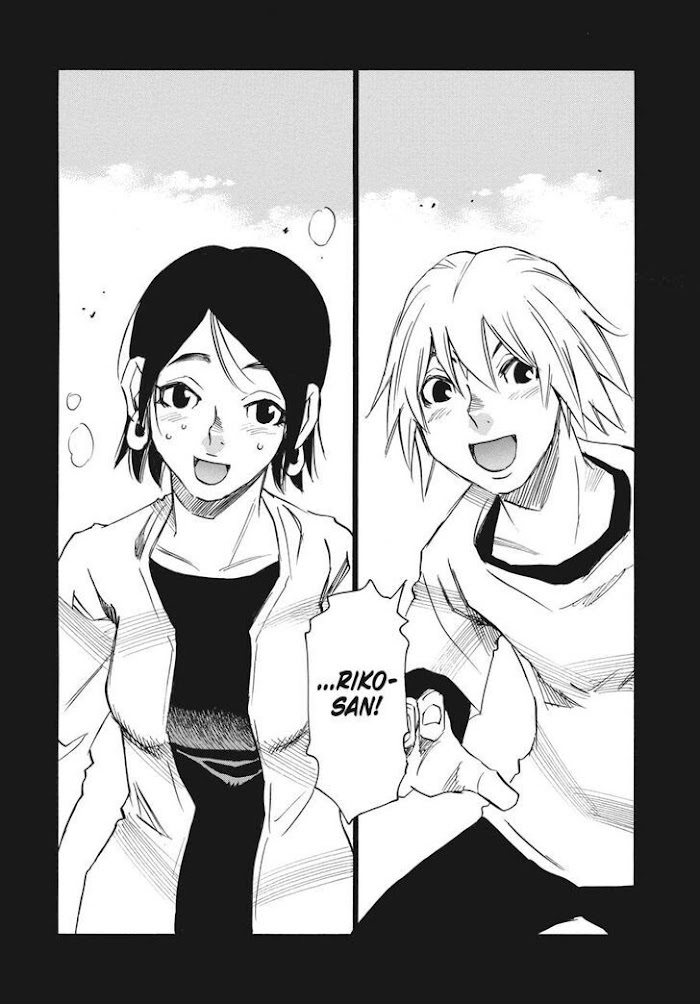 Yume De Mita Ano Ko No Tame Ni - Chapter 37