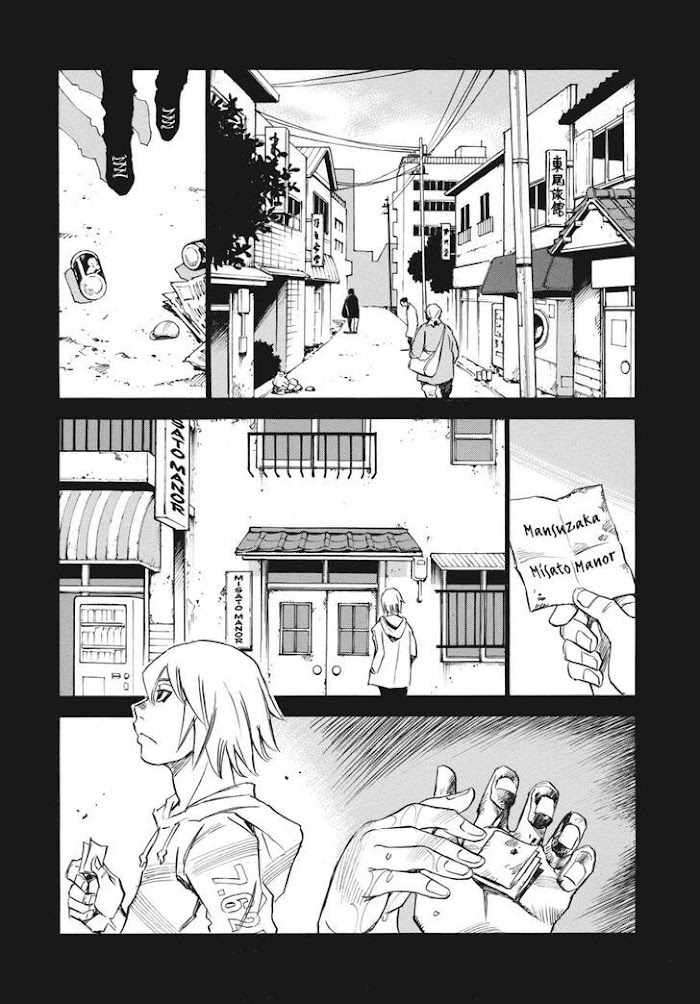 Yume De Mita Ano Ko No Tame Ni - Chapter 37