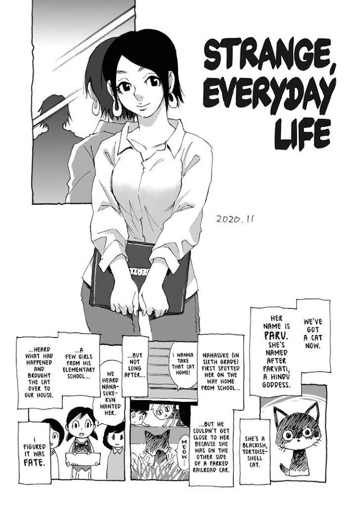 Yume De Mita Ano Ko No Tame Ni - Chapter 37