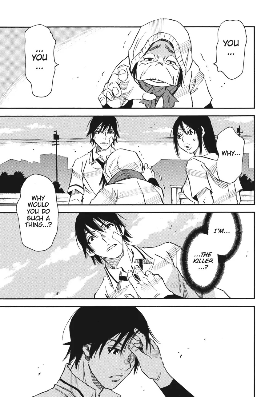 Yume De Mita Ano Ko No Tame Ni - Chapter 45