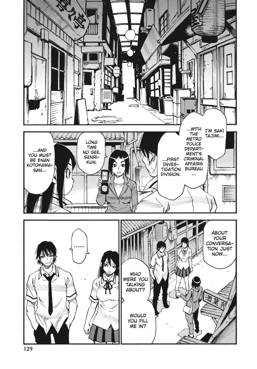 Yume De Mita Ano Ko No Tame Ni - Chapter 41