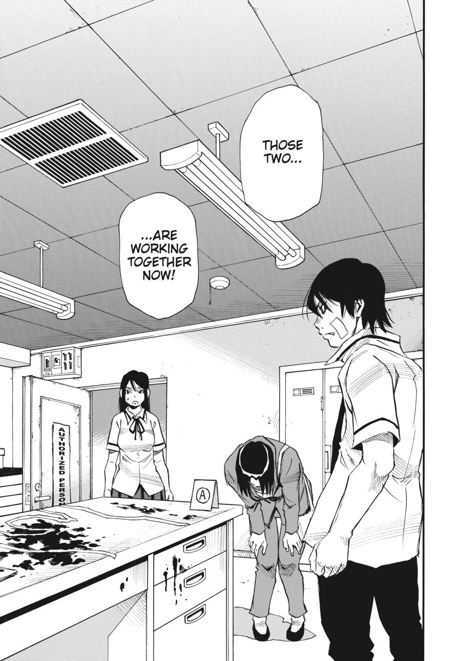 Yume De Mita Ano Ko No Tame Ni - Chapter 41