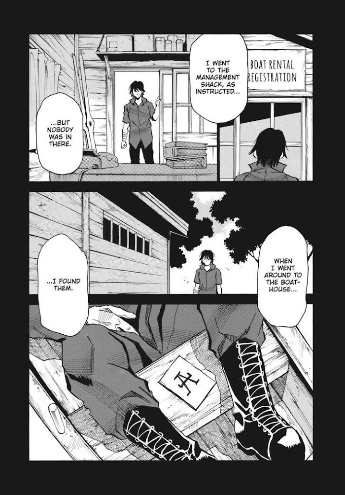 Yume De Mita Ano Ko No Tame Ni - Chapter 35