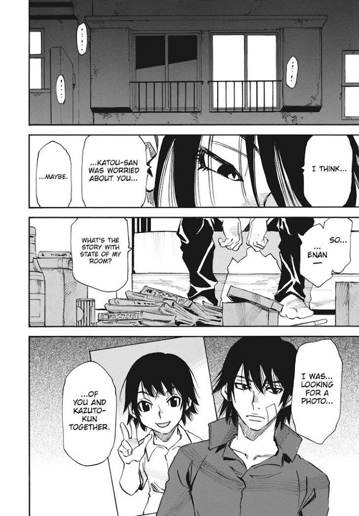 Yume De Mita Ano Ko No Tame Ni - Chapter 35