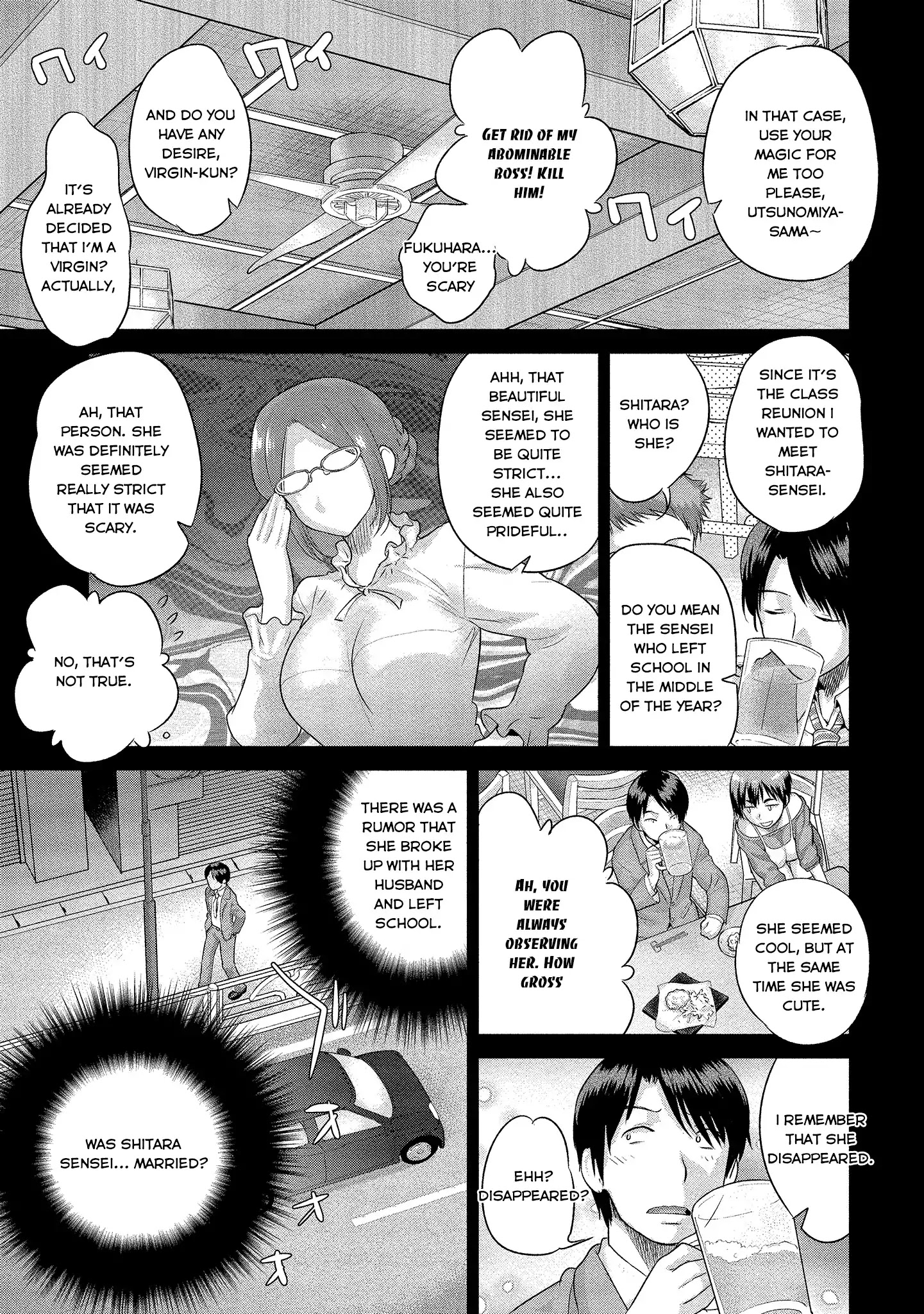 Fushida-Sensei Is Always Wet - Chapter 1